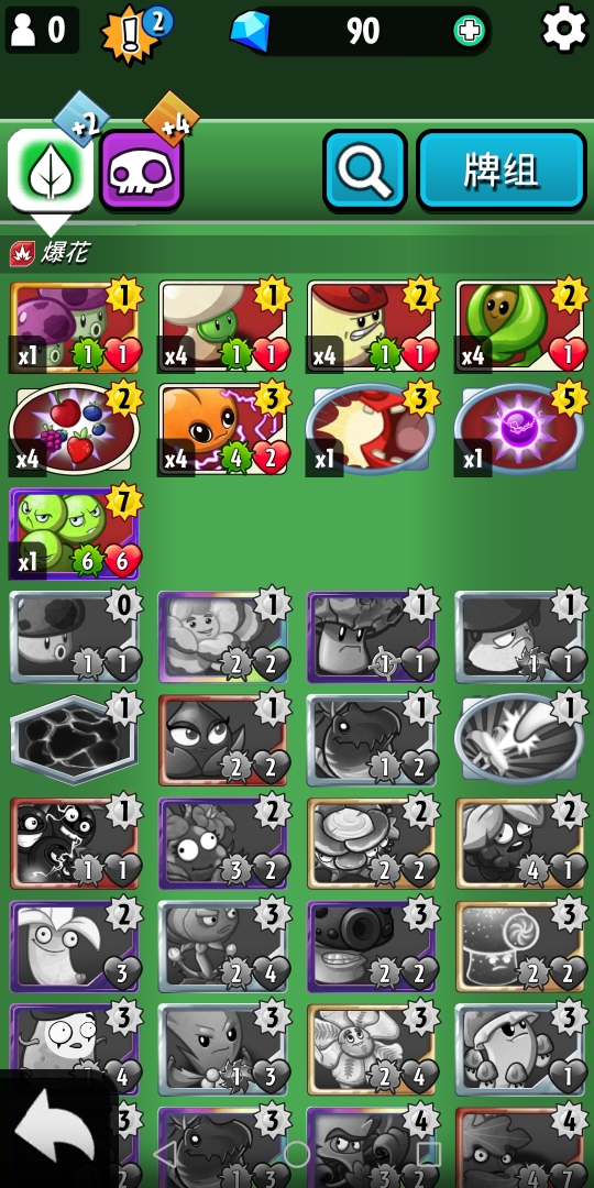 yugoslaviaball _ 哔哩哔哩相簿