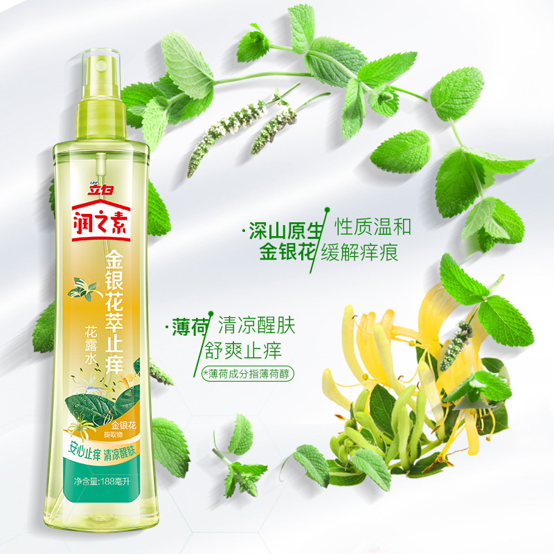 兴趣广泛的止若 _ 哔哩哔哩相簿