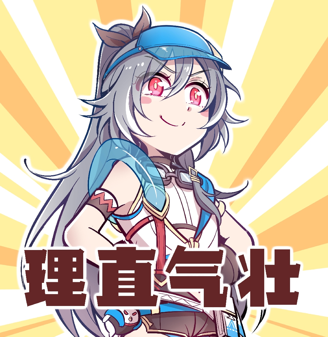 从今天起请叫我欧洛猫,非气退散![藏狐]浏览:5.