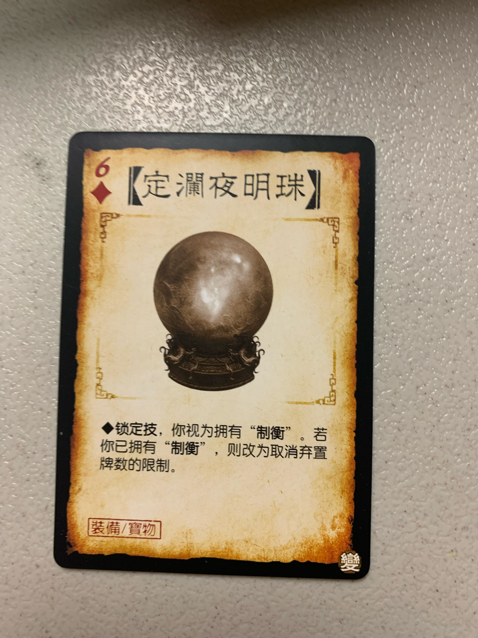 虚无灬灬 _ 哔哩哔哩相簿