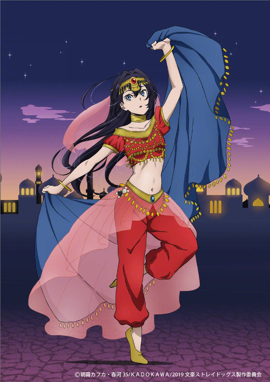 ttysakura