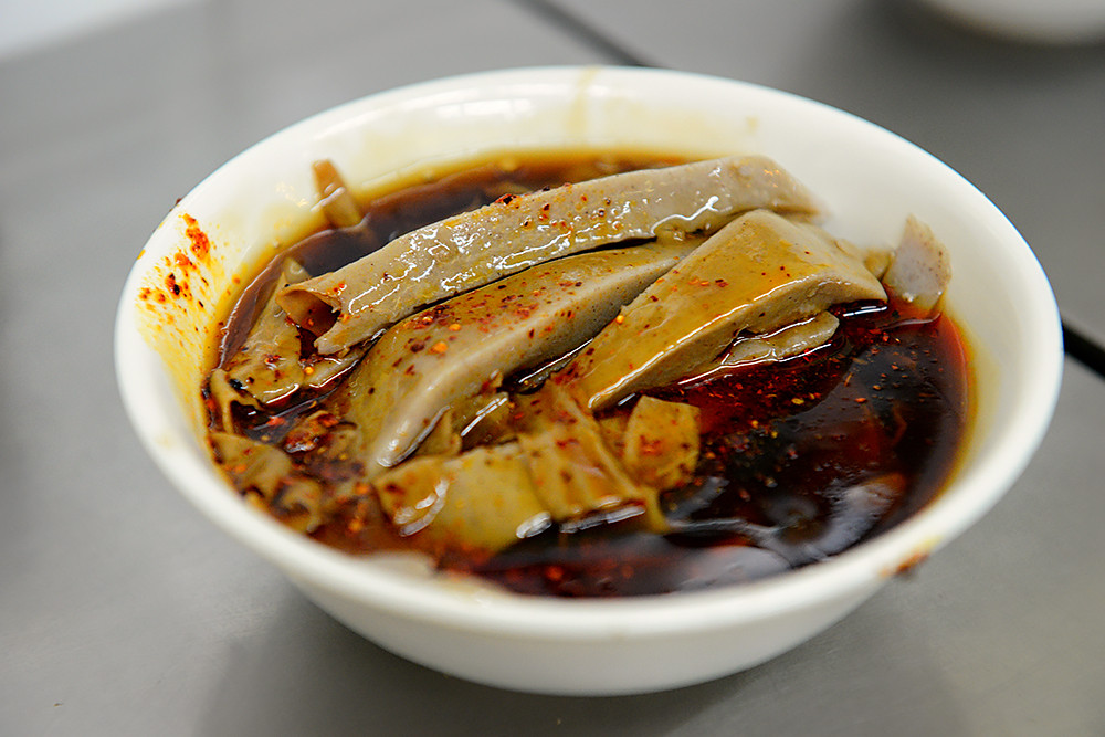 美食前线喵记 _ 哔哩哔哩相簿