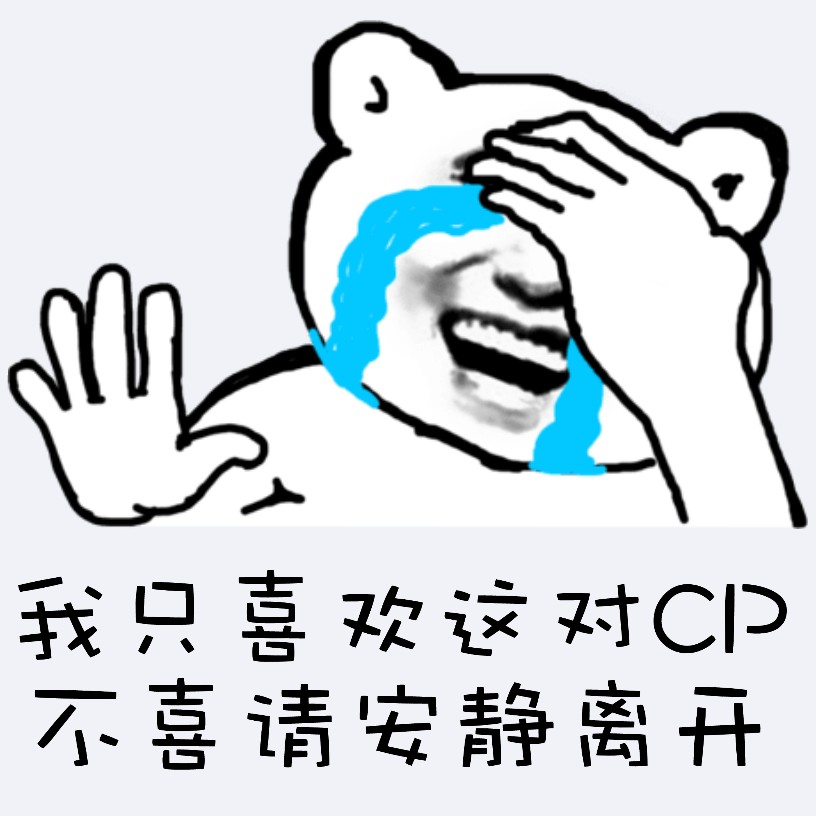 顾晴岚 _ 哔哩哔哩相簿