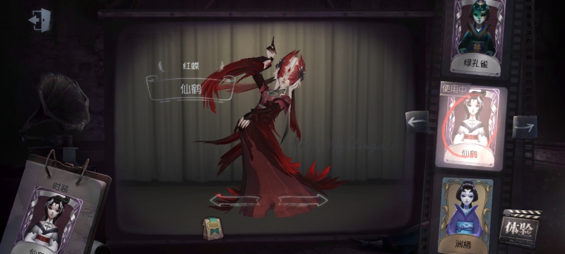 阿羡的忘机呀 _ 哔哩哔哩相簿