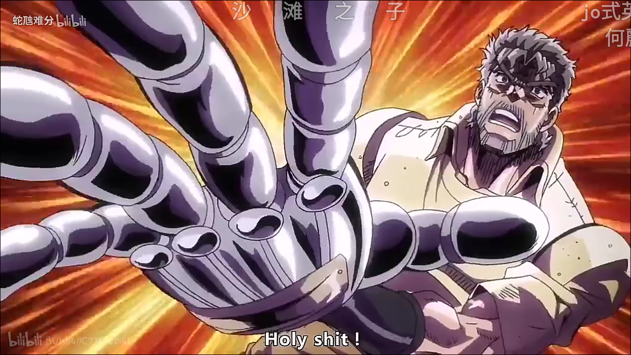 分享视频 【jojo】oh my god!