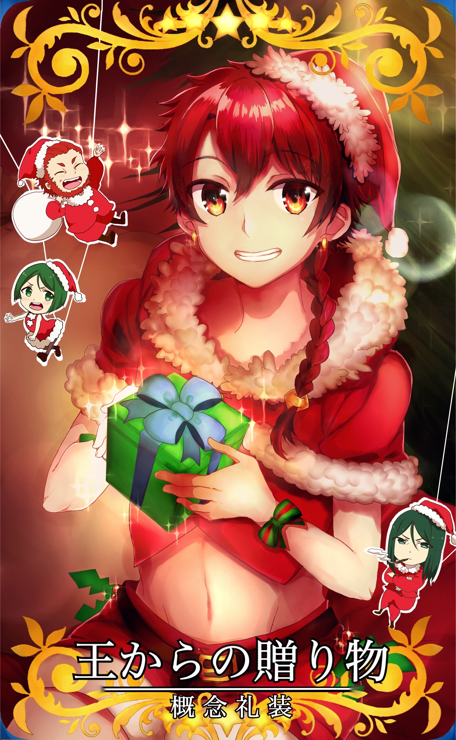 正在找半灵的妖梦