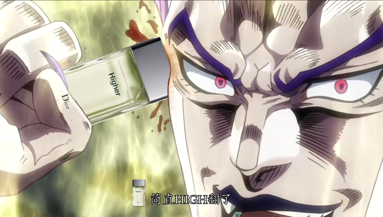 贝克兰德大水母