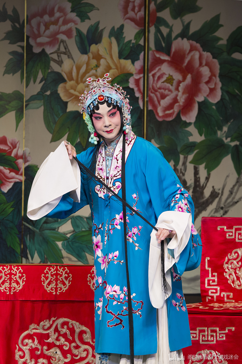 阁溢梅香胡文阁戏迷会 _ 哔哩哔哩相簿