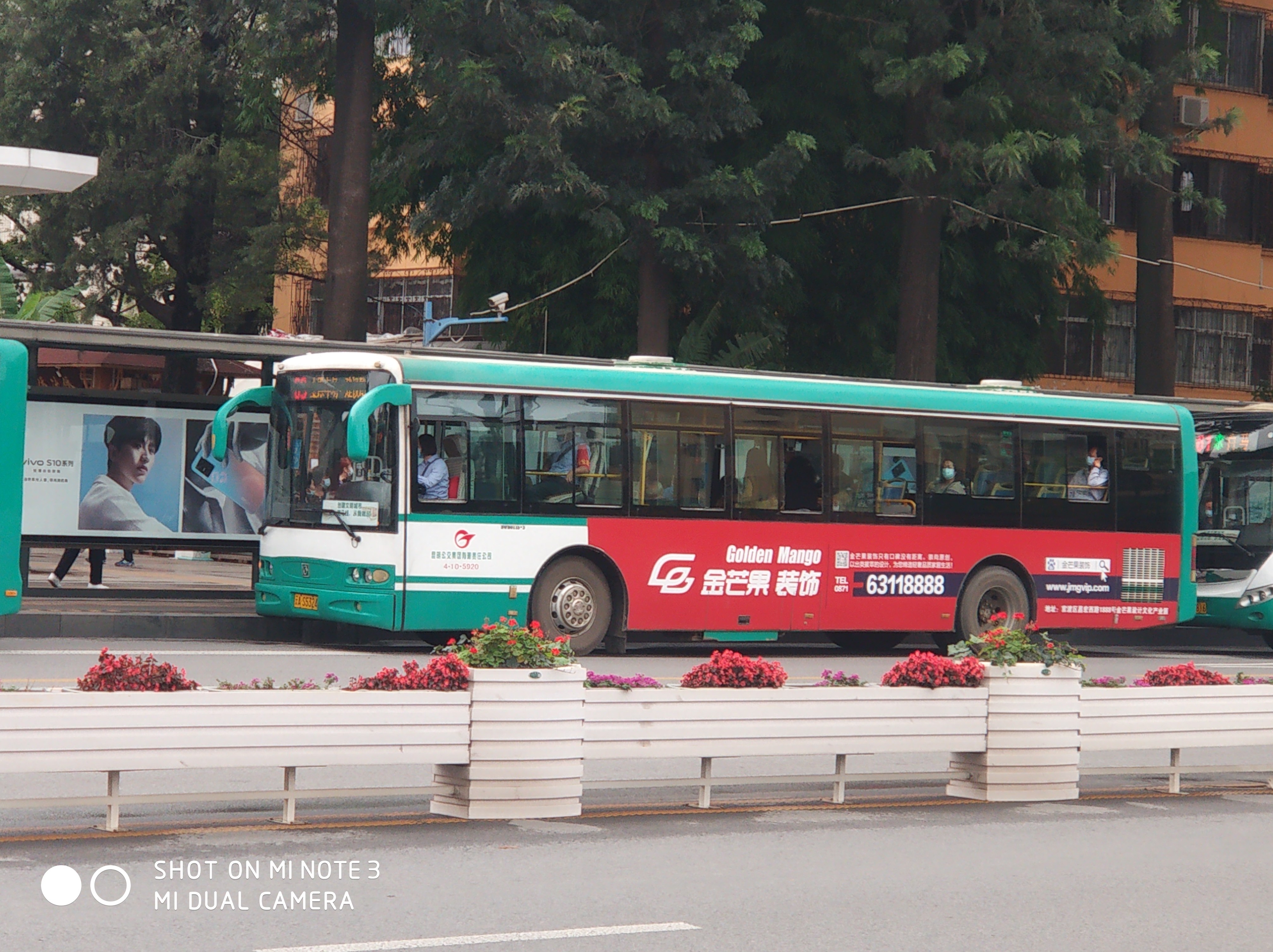 昆明公交爱好者 _ 哔哩哔哩相簿