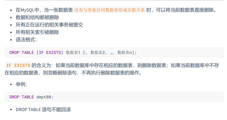 image-20220421220416783