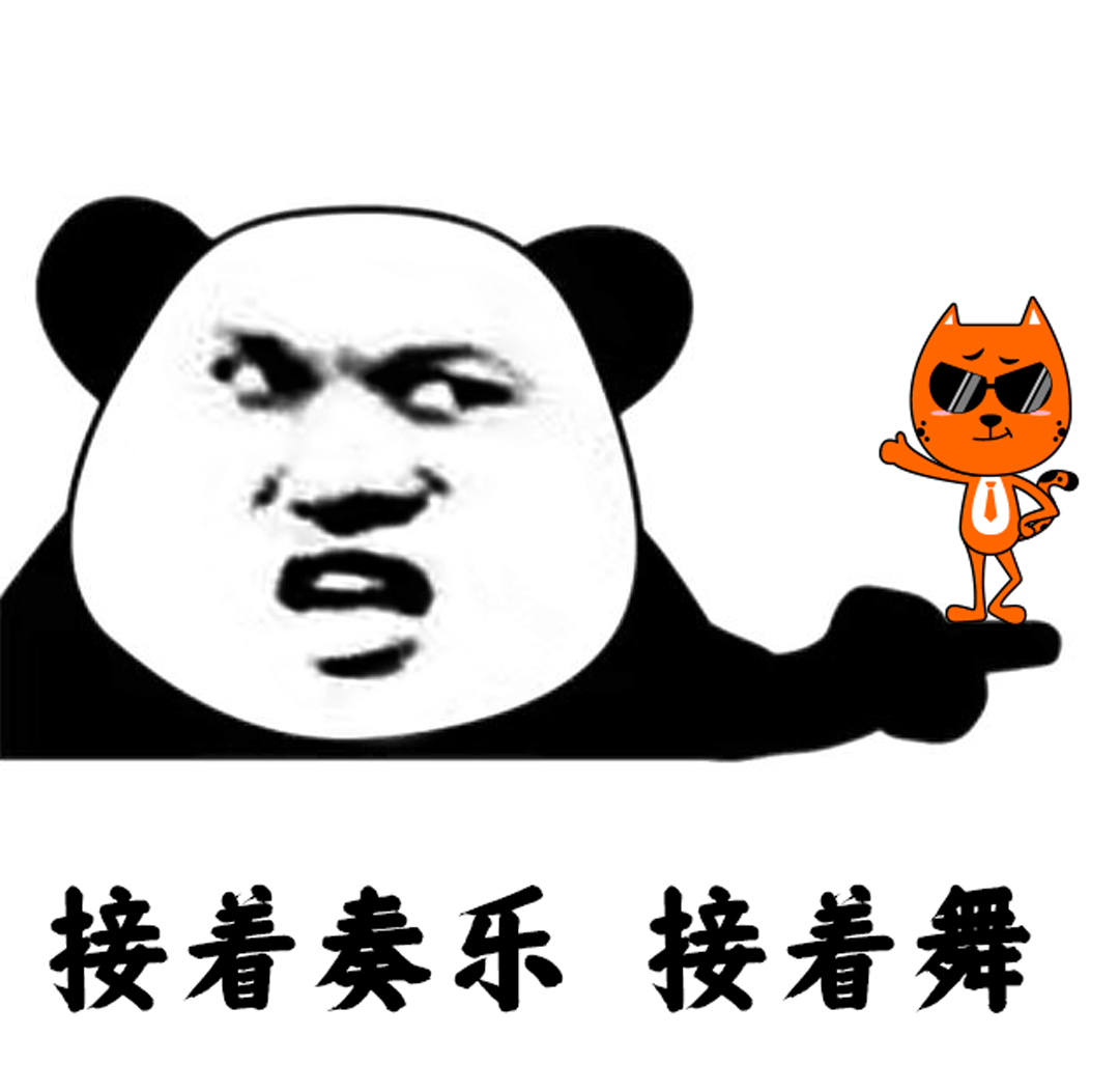 1080_1053gif 动态图 动图