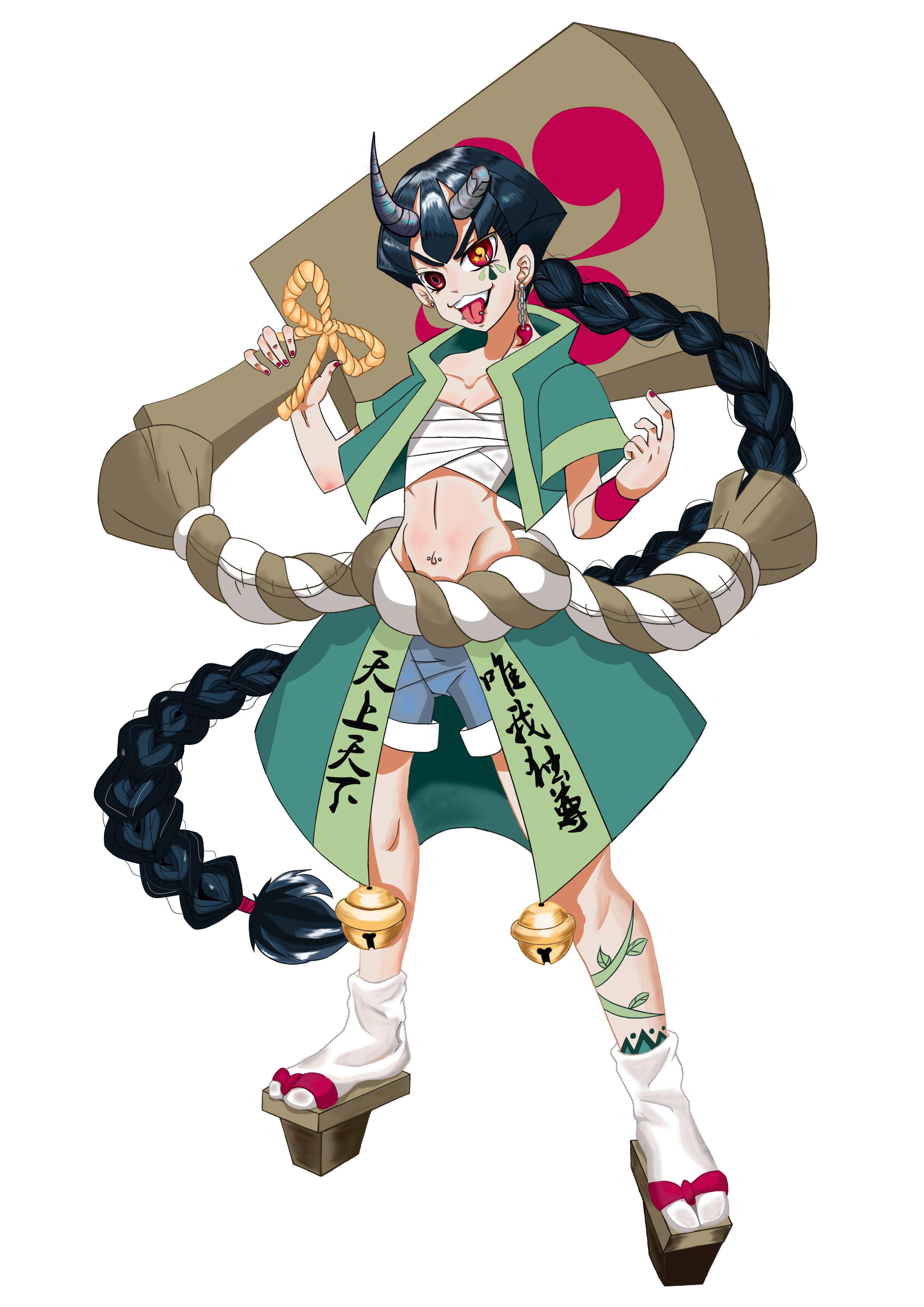 阴阳师——觉,皮肤设计