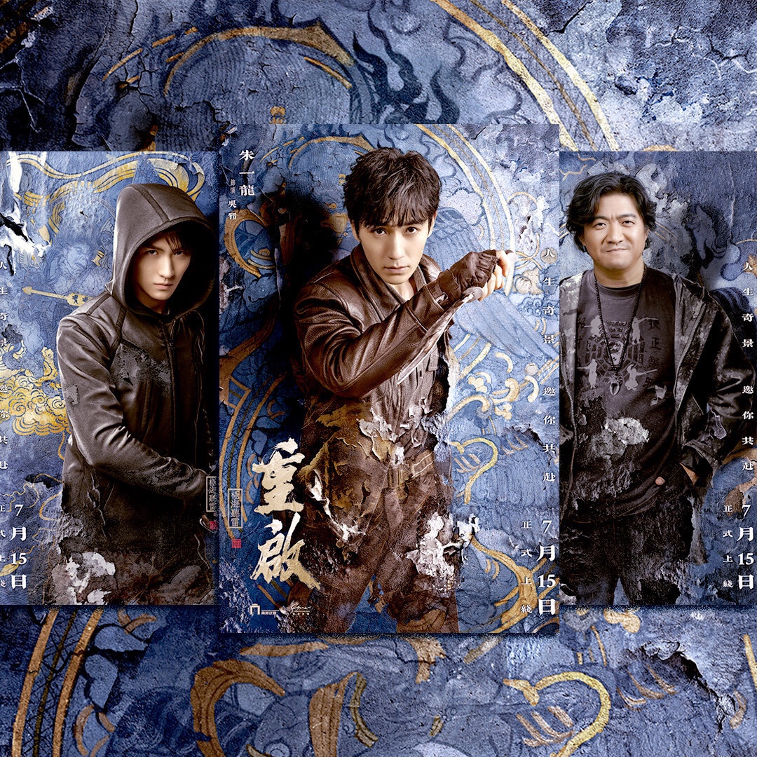 上传时间:2020-08-23 18:19:07