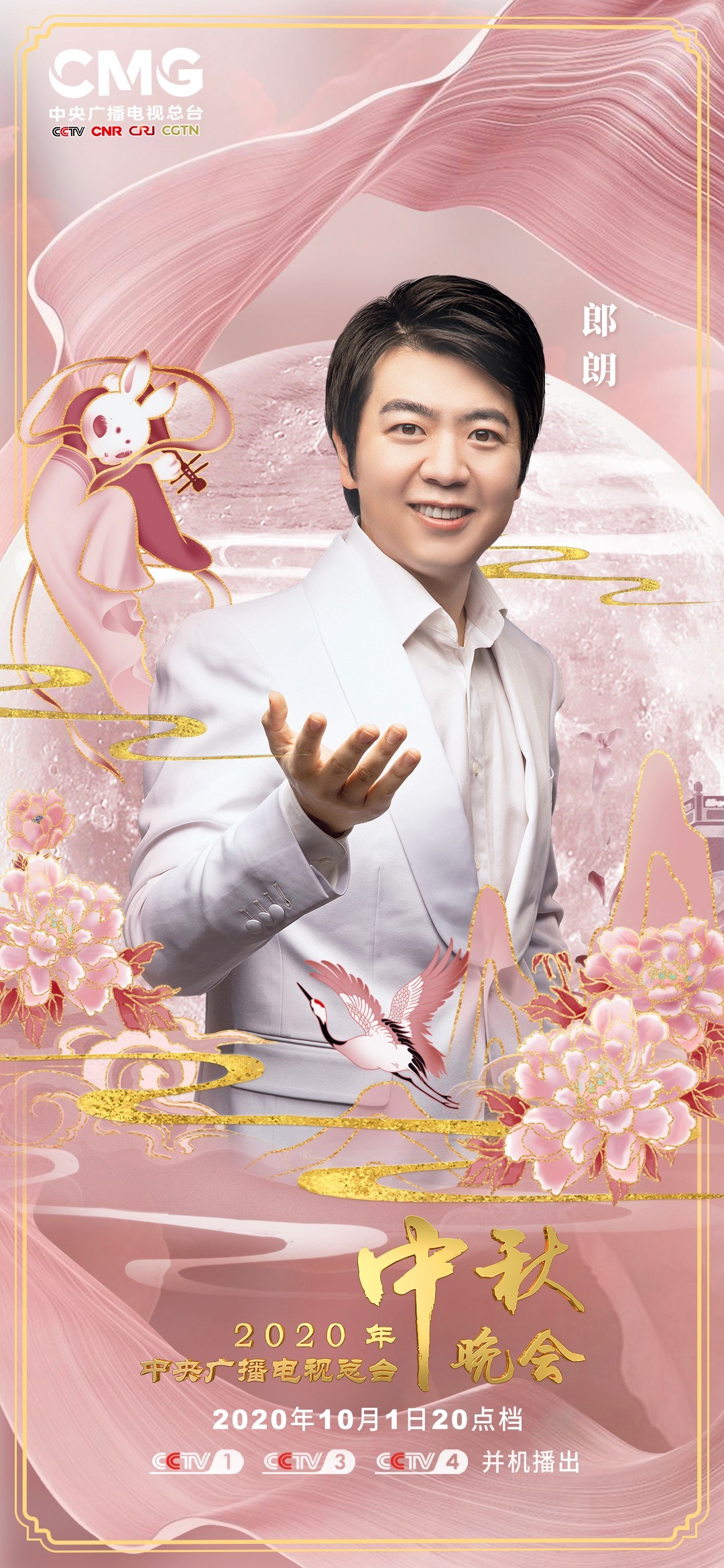 一路花开丨 油菜花间春意浓 "梅"好风景入画来央视新闻112332ta 的小