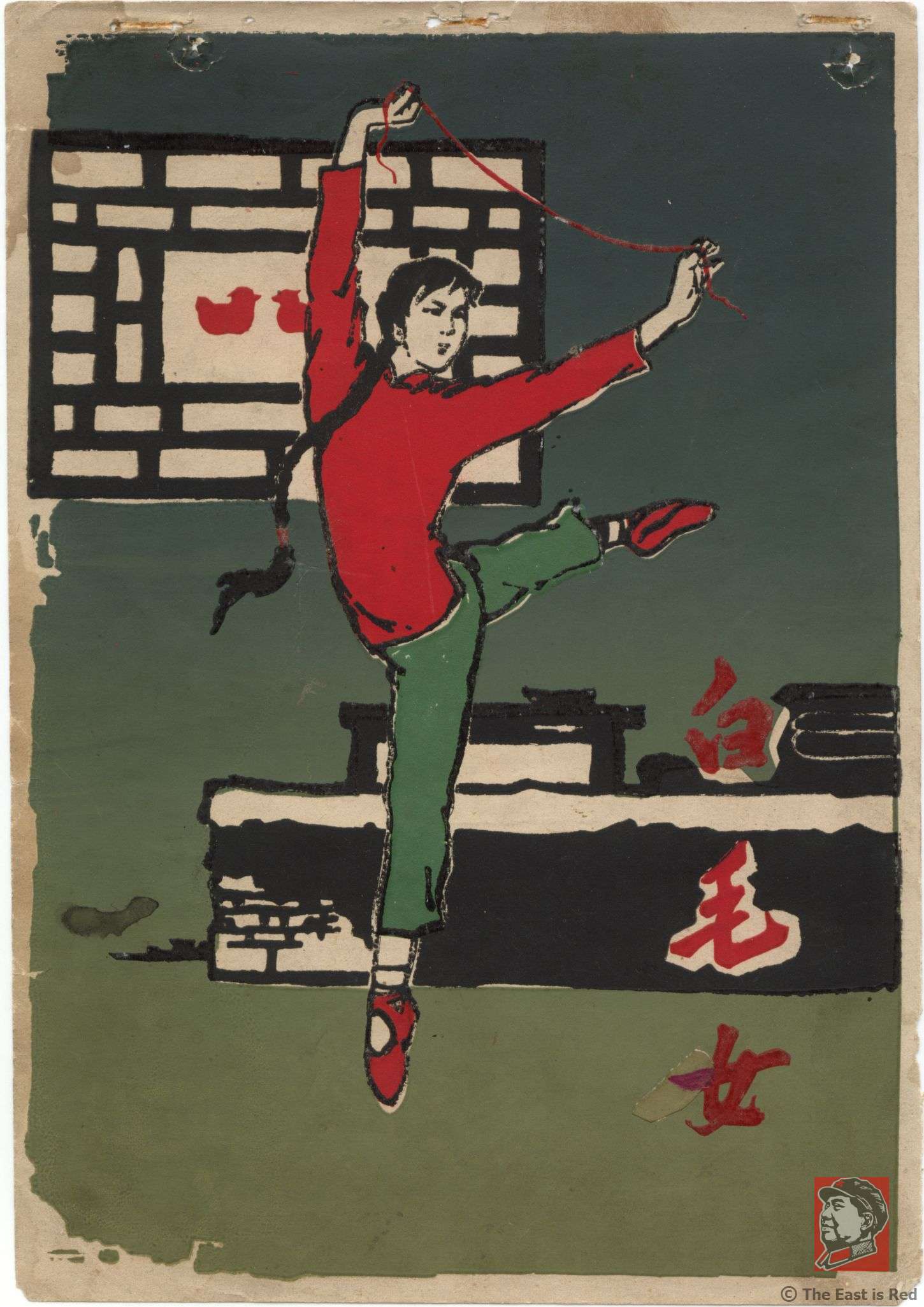 博雅塔上的书生 _ 哔哩哔哩相簿