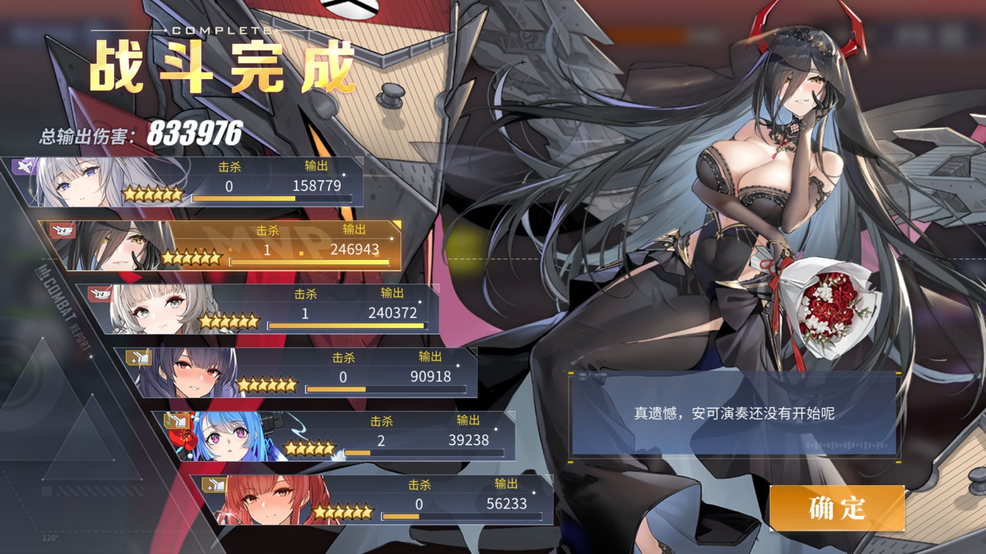 玄虚小圣 _ 哔哩哔哩相簿