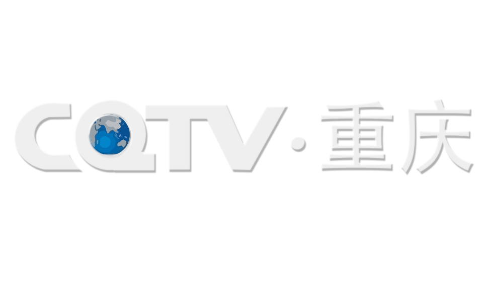 重庆电视台旧台标浏览:539收藏:0支持:2上传时间:2020