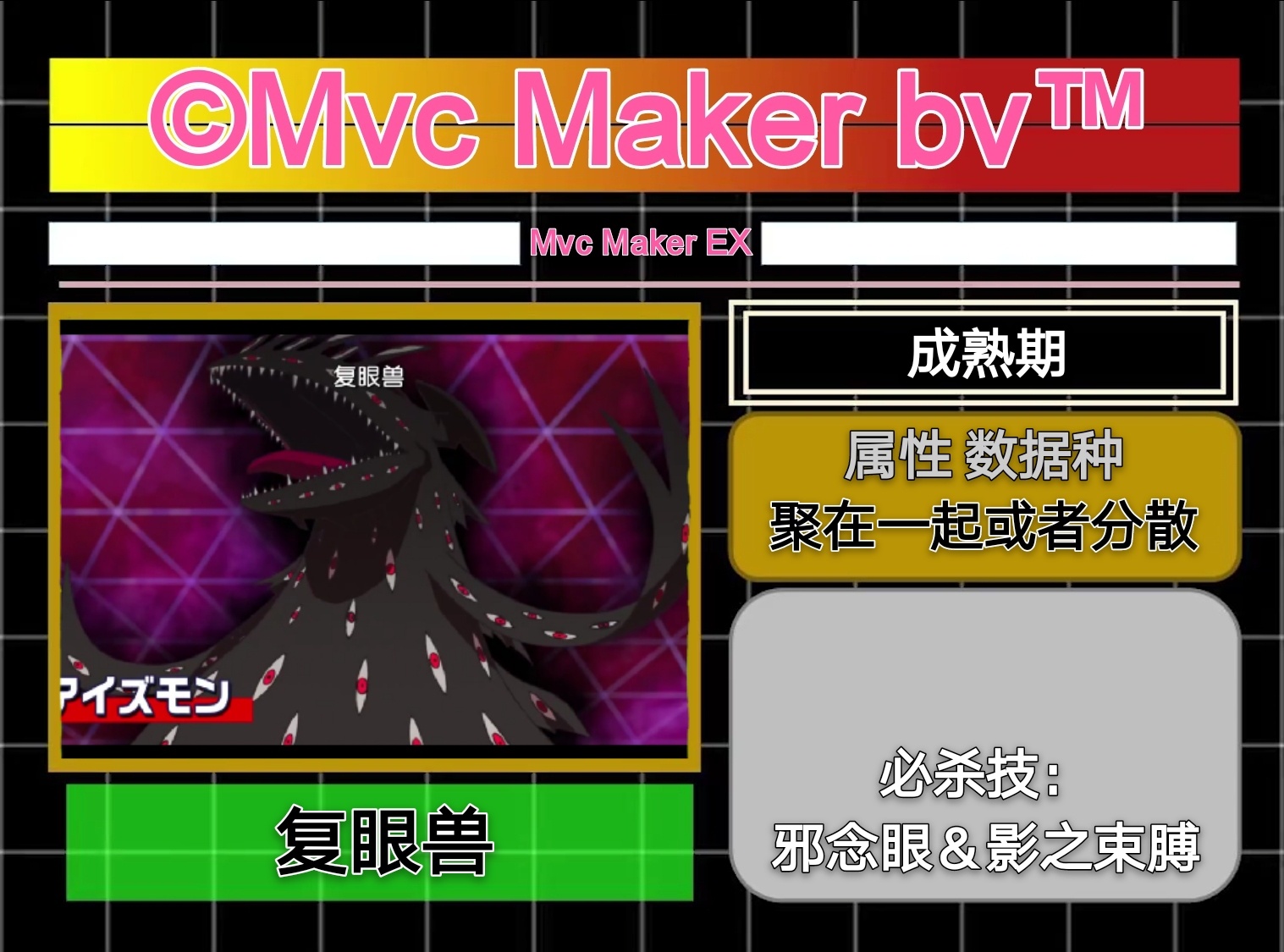 领头羊ex _ 哔哩哔哩相簿