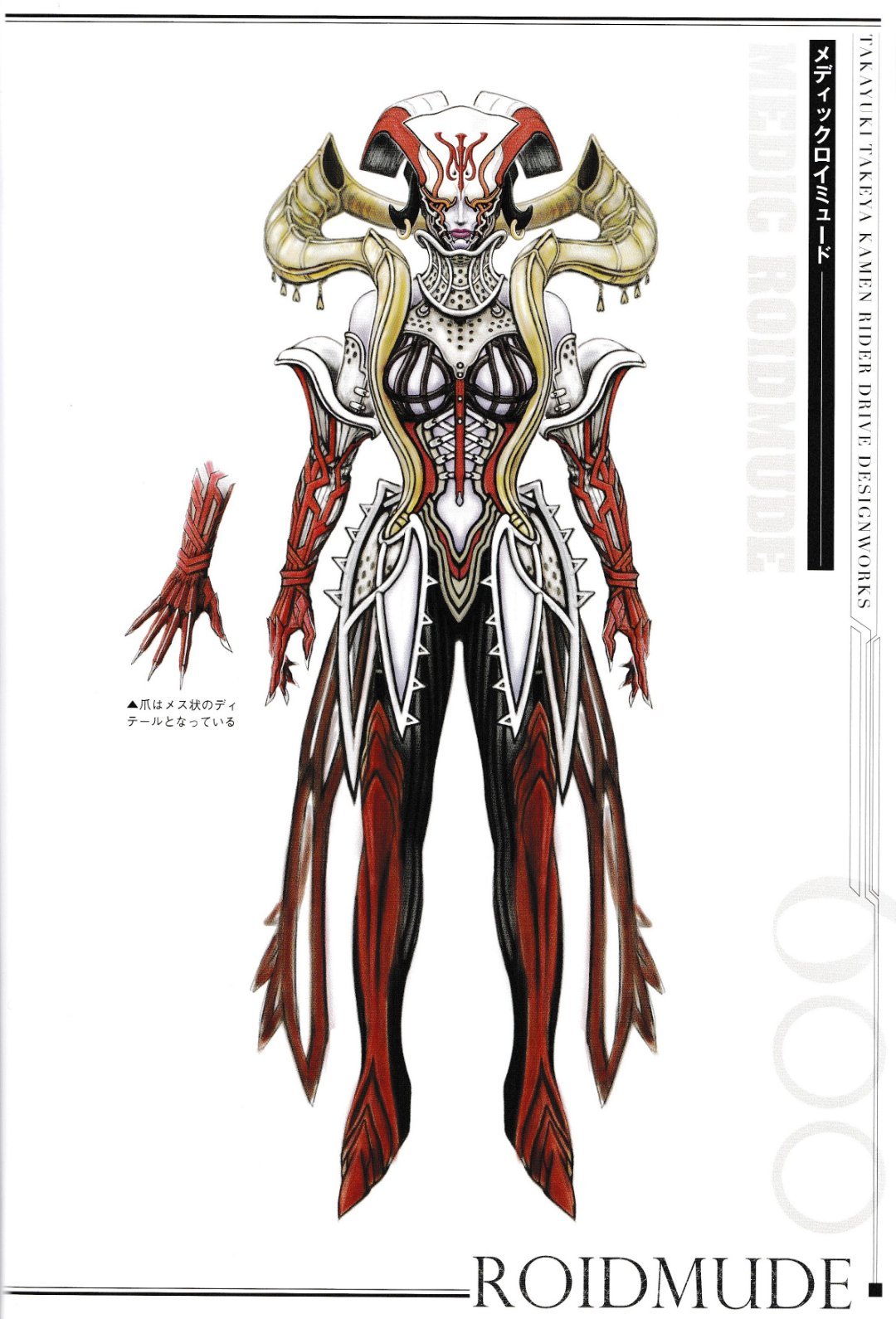 天照天天 _ 哔哩哔哩相簿