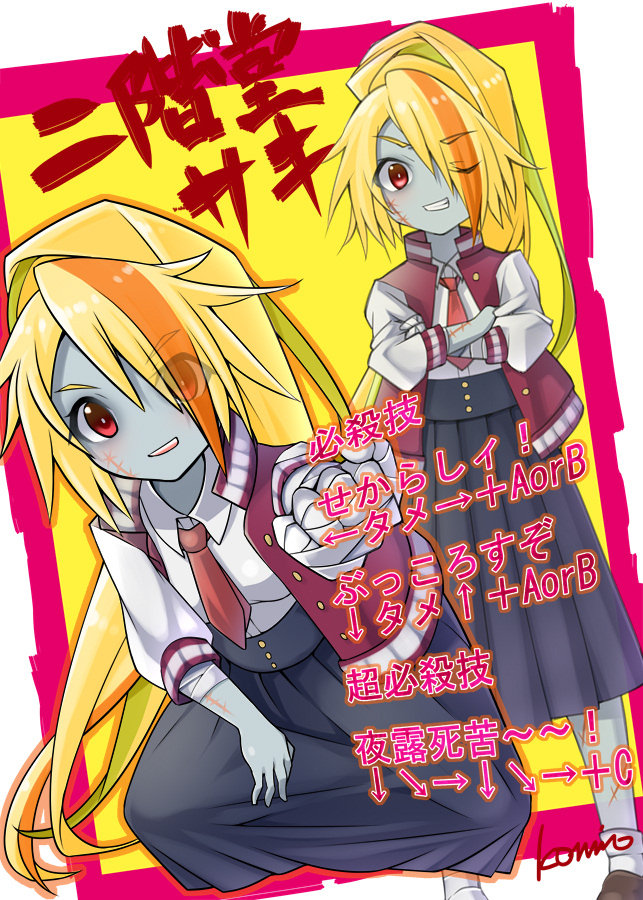 源枫可奈樱 哔哩哔哩相簿