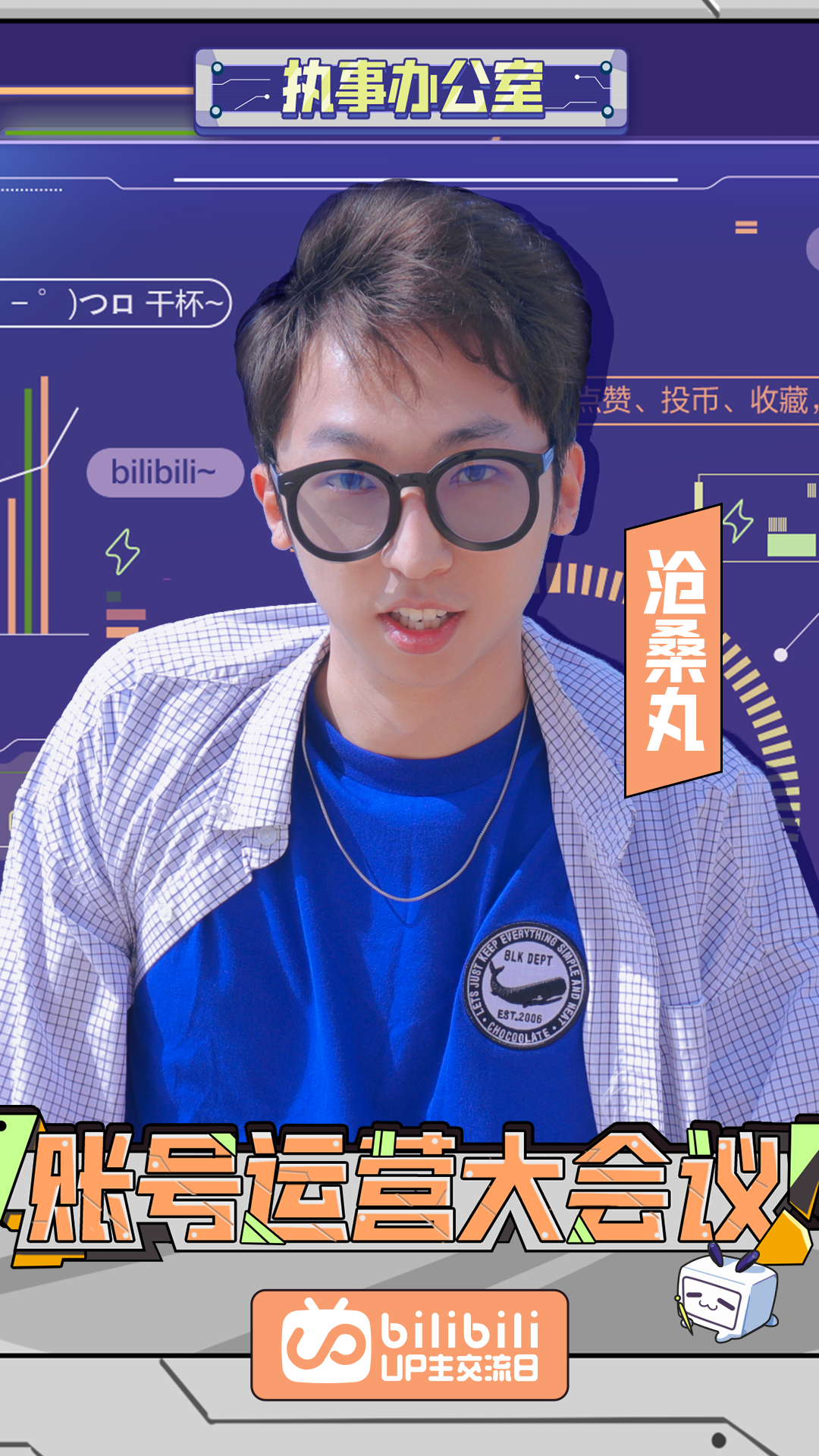 ta 的直播间闲置中更多聊聊天沧桑丸4002ta 的小视