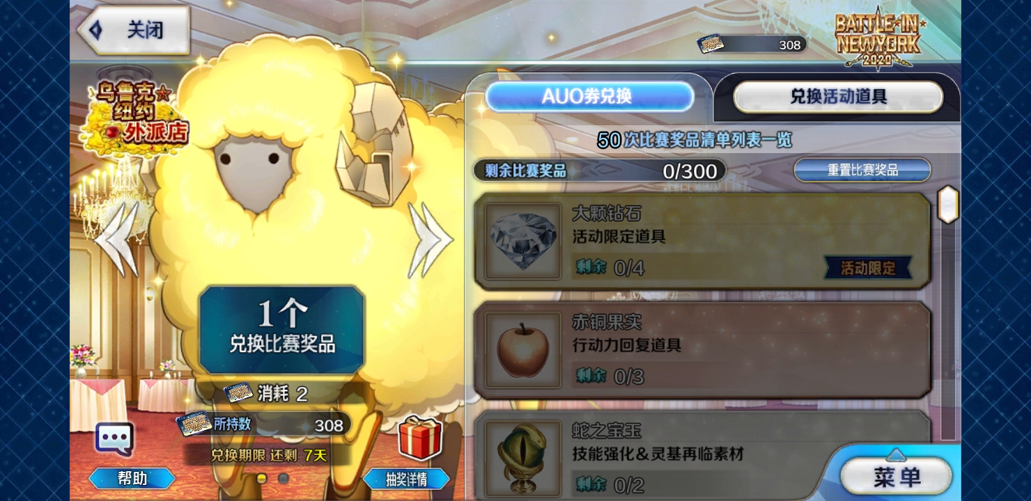 reol_______ _ 哔哩哔哩相簿