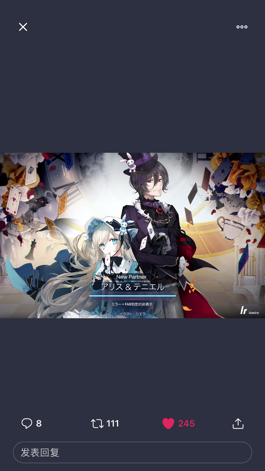 1青念cyantnian好看是真好看,可惜玩不着2020-12-01 19:42回复dr八云