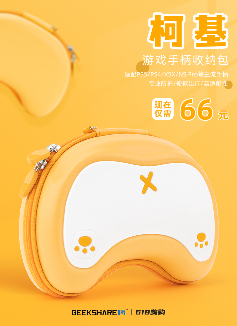 熊人族嗷非秀 _ 哔哩哔哩相簿