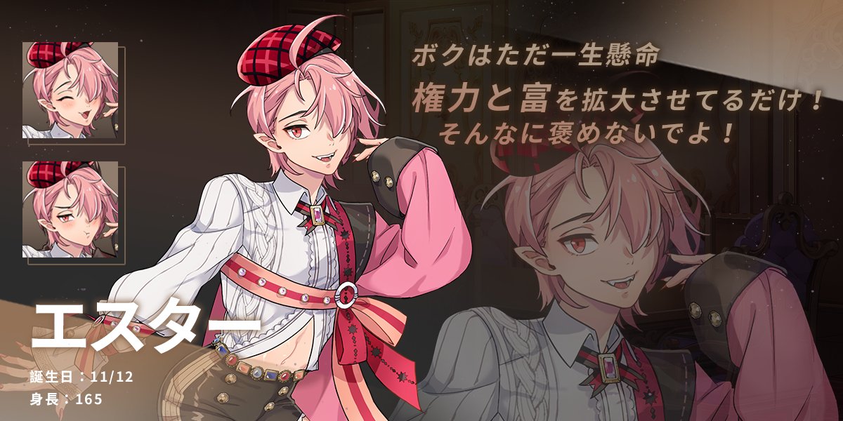 ta 的直播间轮播中slow damage一周年~陌陌不再1274ta 的小视频0ta 还