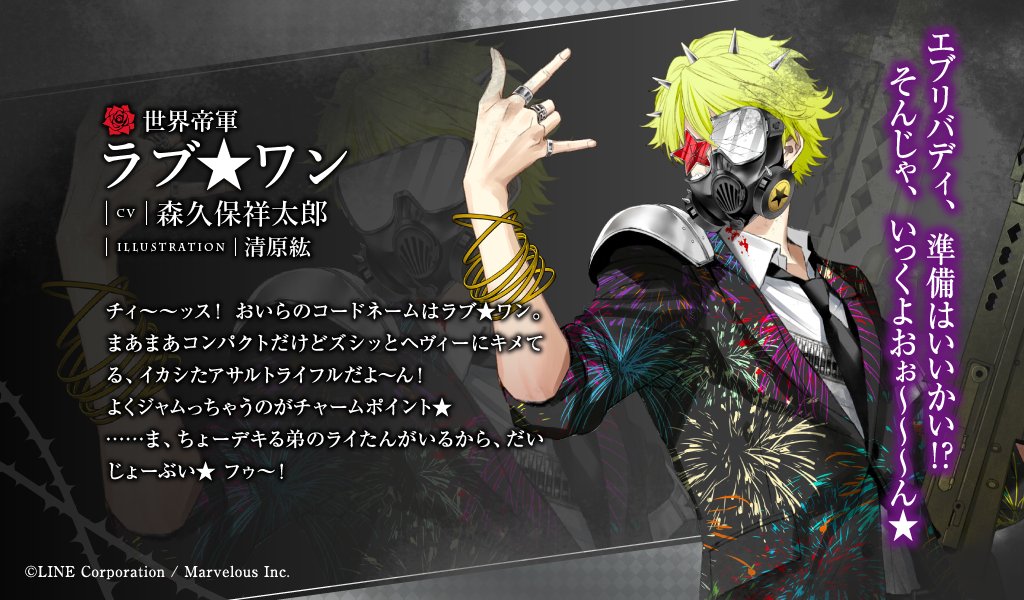 千銃士#浏览:50收藏:0支持:1上传时间:2018-11-15 14:43:39