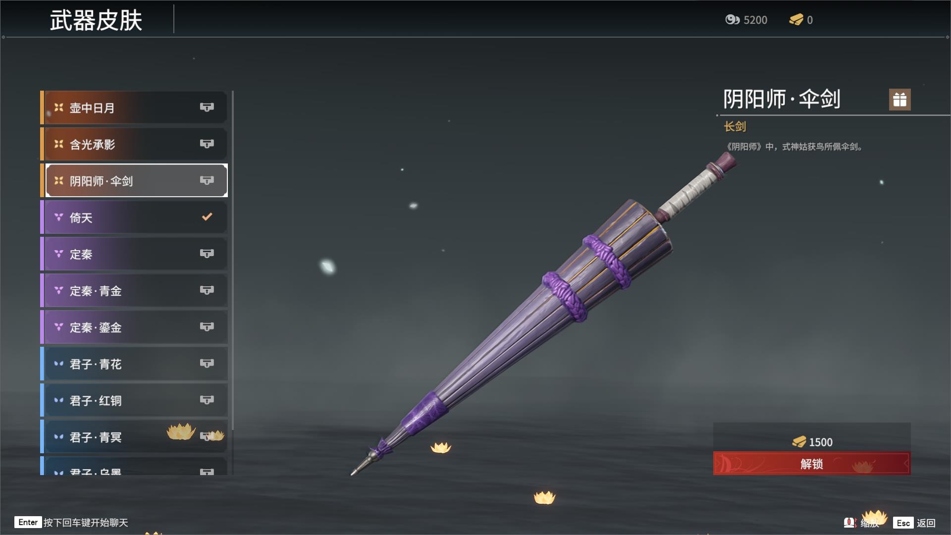 无证司机阿玛君 _ 哔哩哔哩相簿