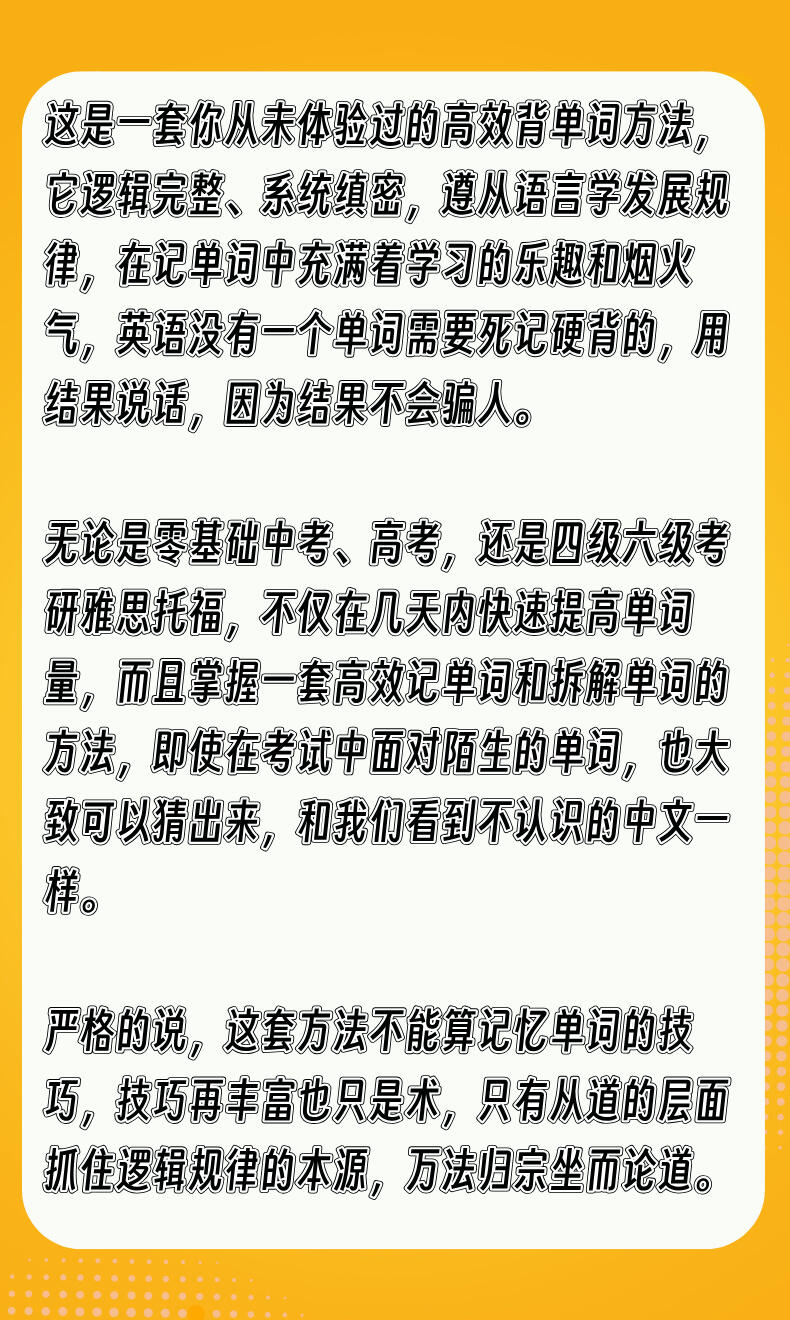 课程介绍
