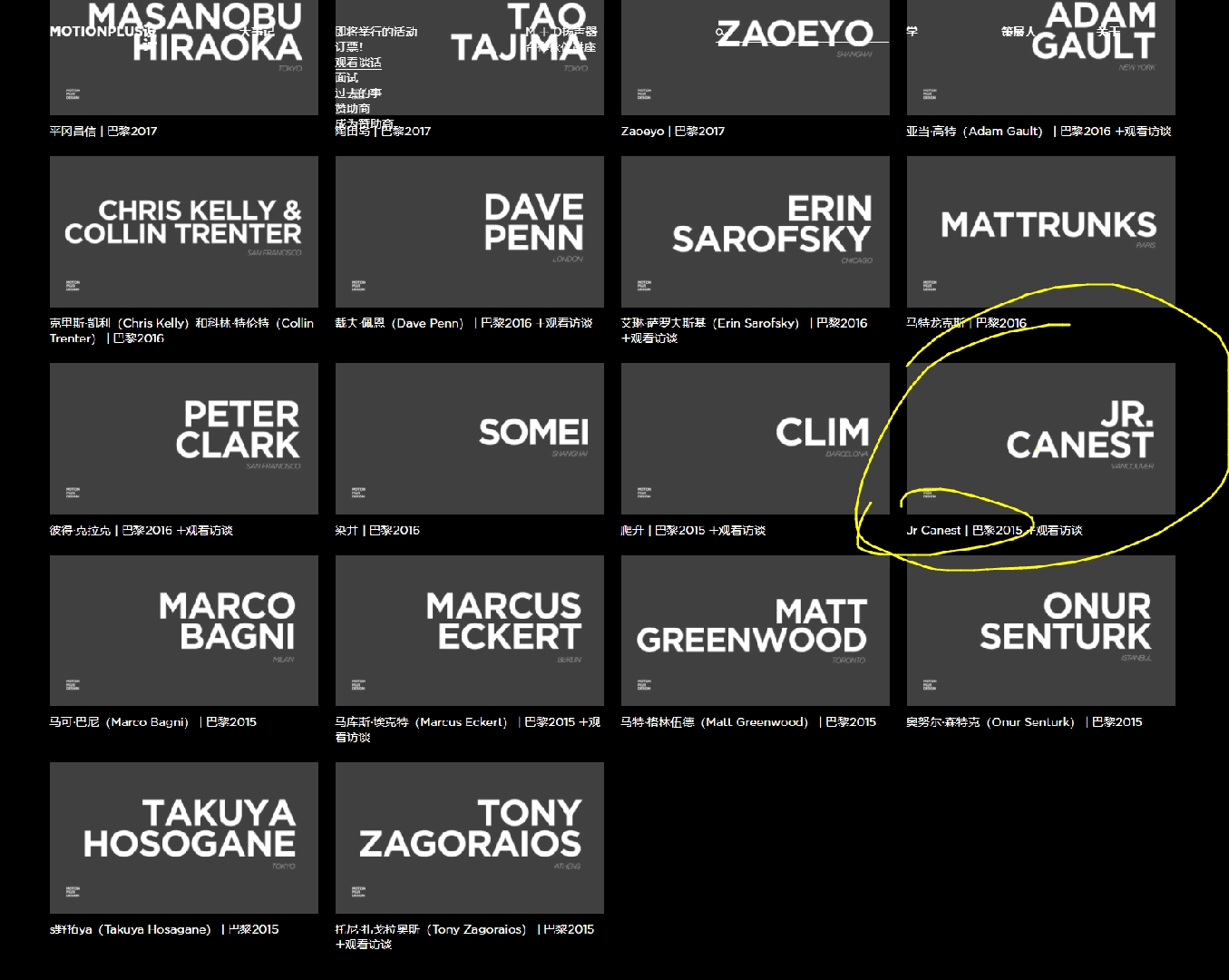 小视频喔 73▽74up 8mg小司机小视频 0相簿 20439点赞收藏分享ta