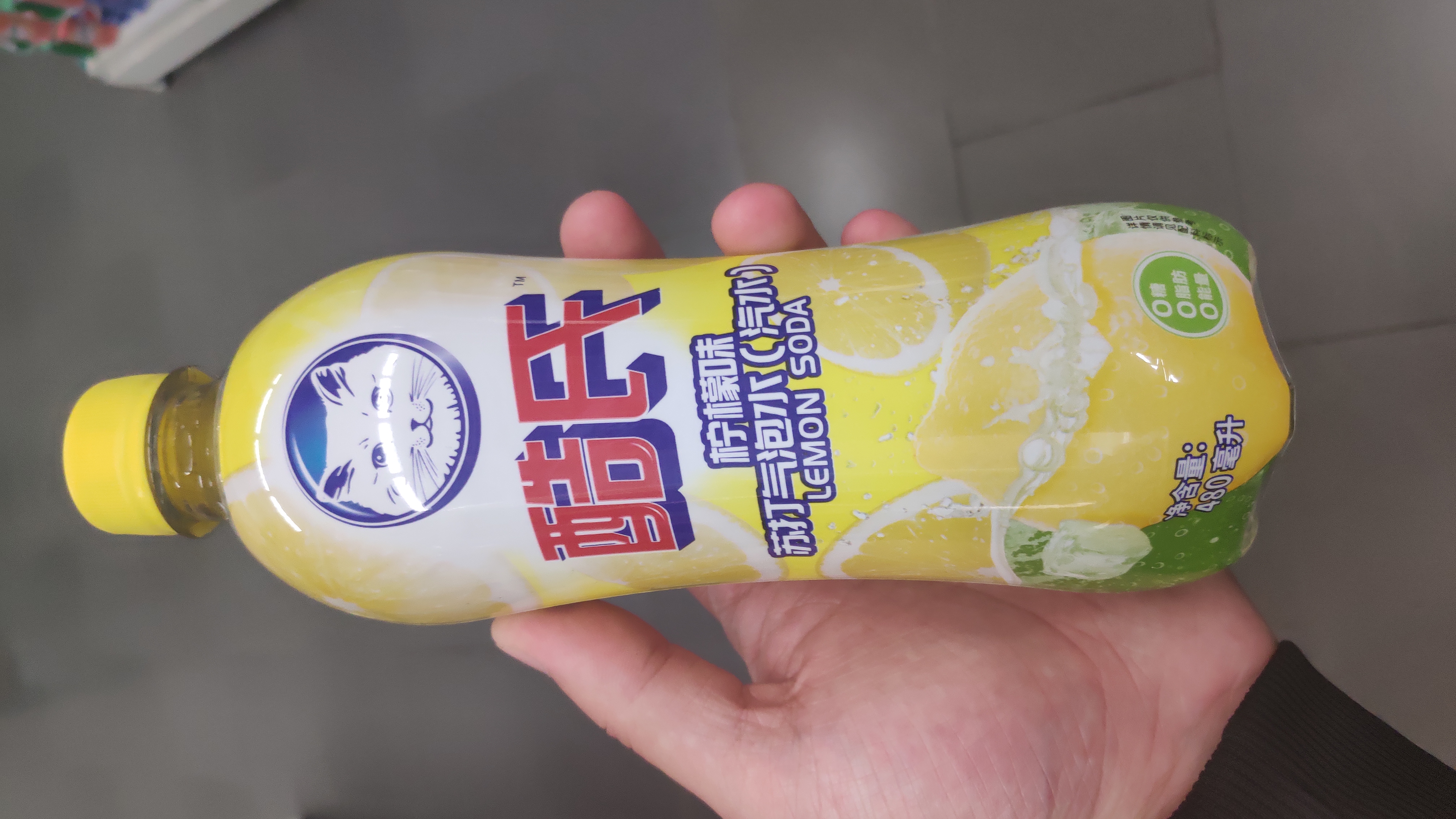 饮料##饮料区##白猫汽水#一推三!是最近很火的白猫味儿汽水!