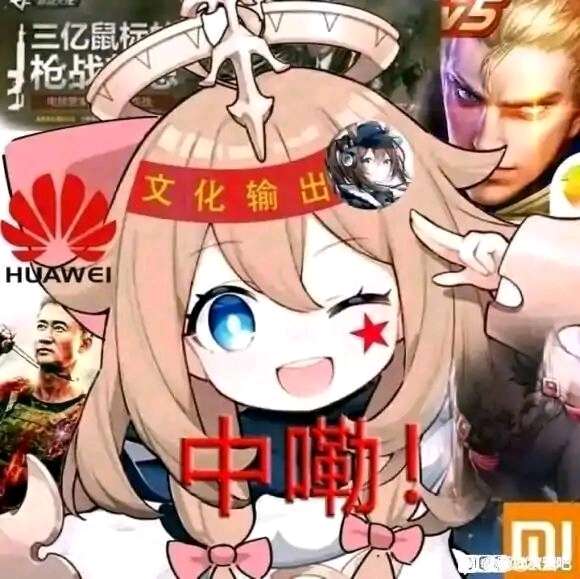 中嘞浏览:1322收藏:0支持:11上传时间:2022-03-10 10:51:54