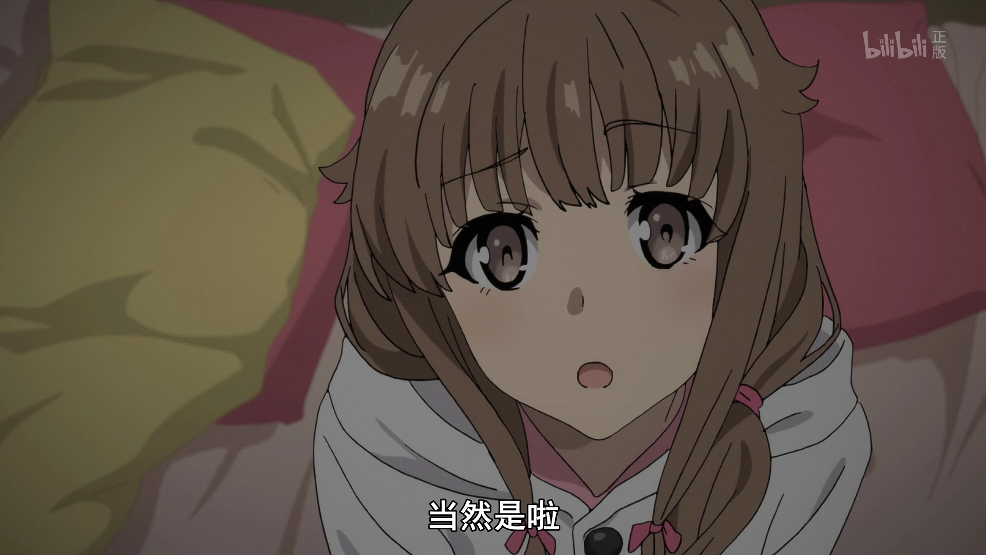 クルルツェ采佩西 _ 哔哩哔哩相簿