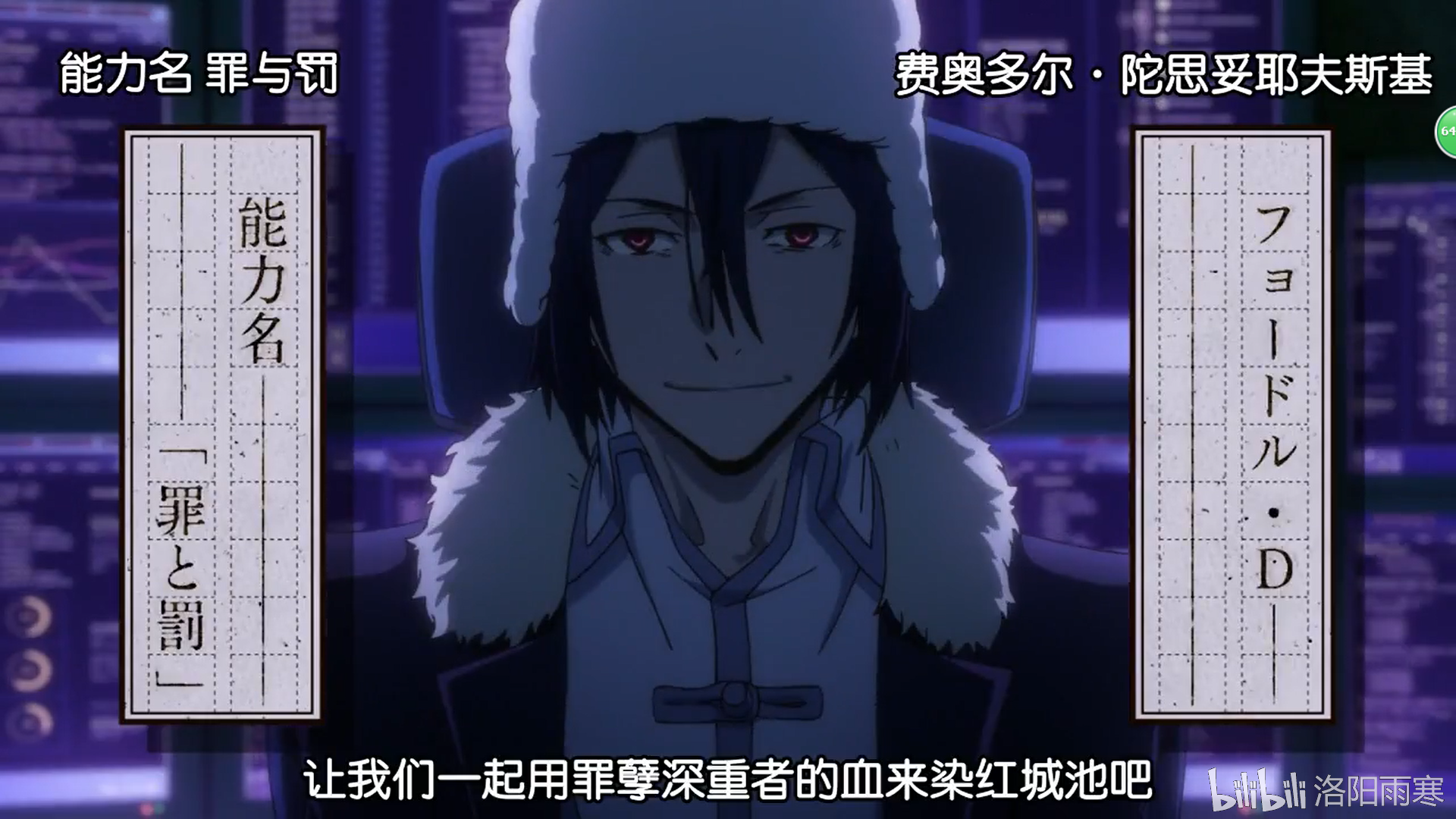 哔哩哔哩相簿,绘你所想,拍你所爱