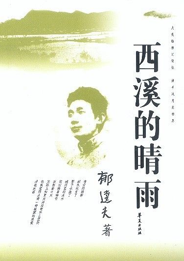 碱石灰_ _ 哔哩哔哩相簿