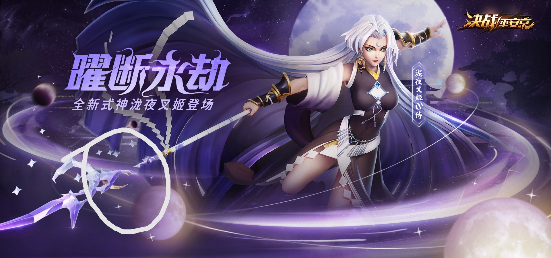 镜花水月zhu _ 哔哩哔哩相簿