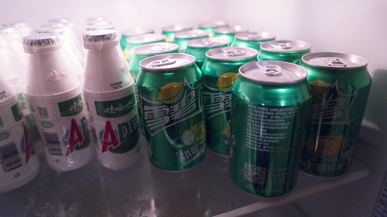 我是坚定的雪碧爱好者(请无视掉ad钙奶)浏览:1208收藏:0支持:30上传