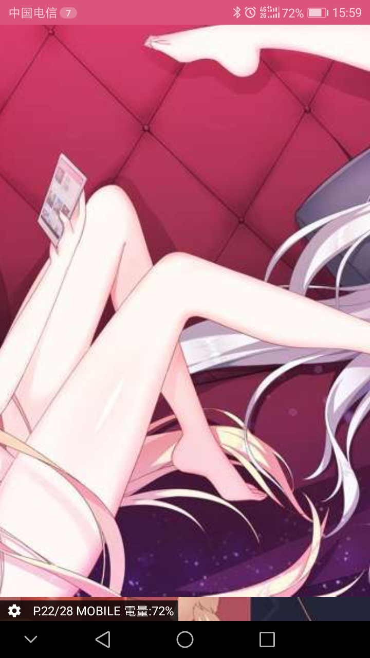 阅片无数#想知道手机里的画面.(算是擦边球吧)