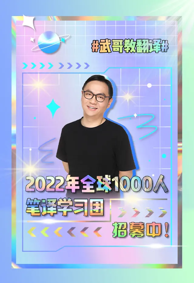 武峰老师 _ 哔哩哔哩相簿