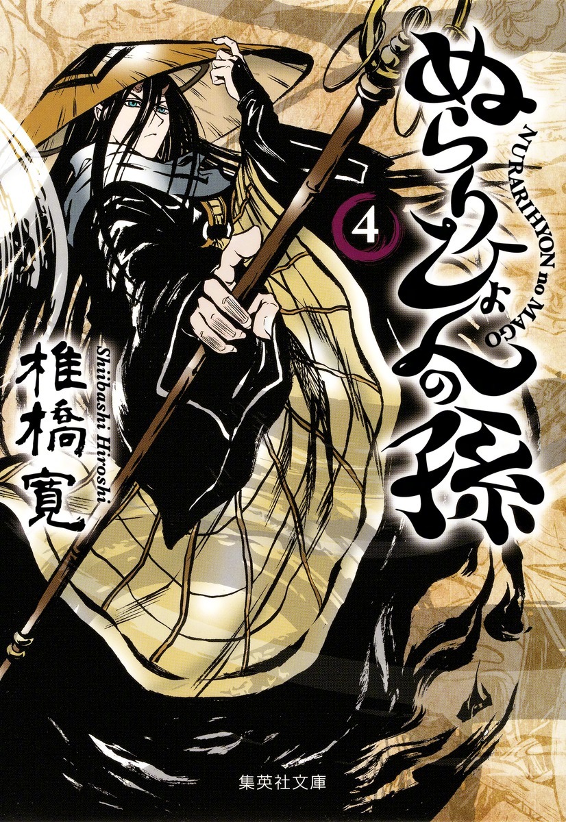 上传时间:2020-05-16 17:26:32