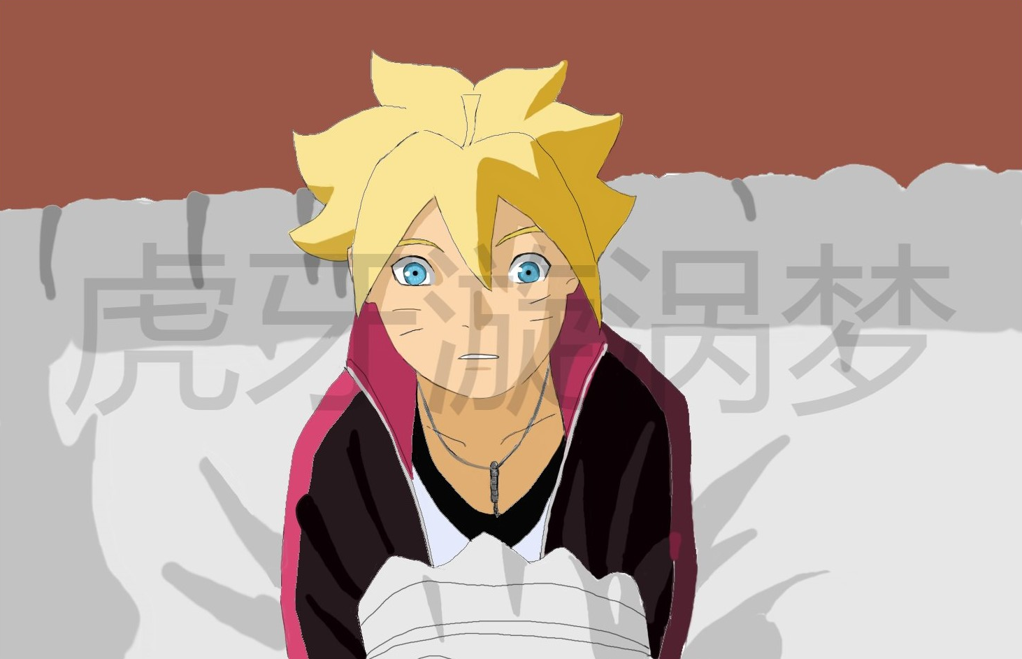 漩涡梦火影忍者同人直播绘画