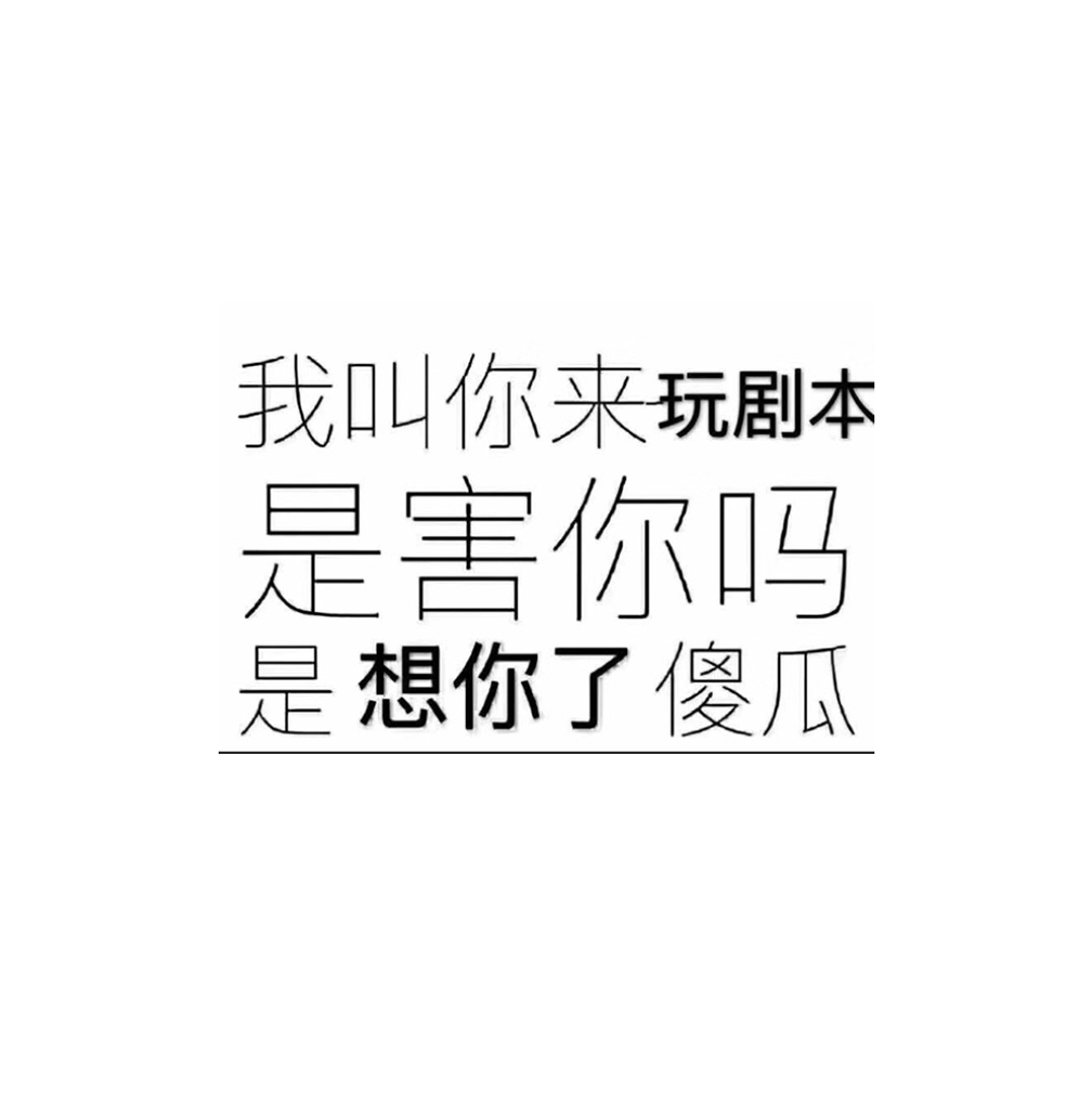 哦斯ウルトラマン _ 哔哩哔哩相簿