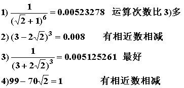 image-20220924232429170