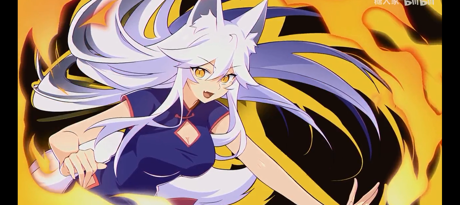 妖怪名单# 九儿