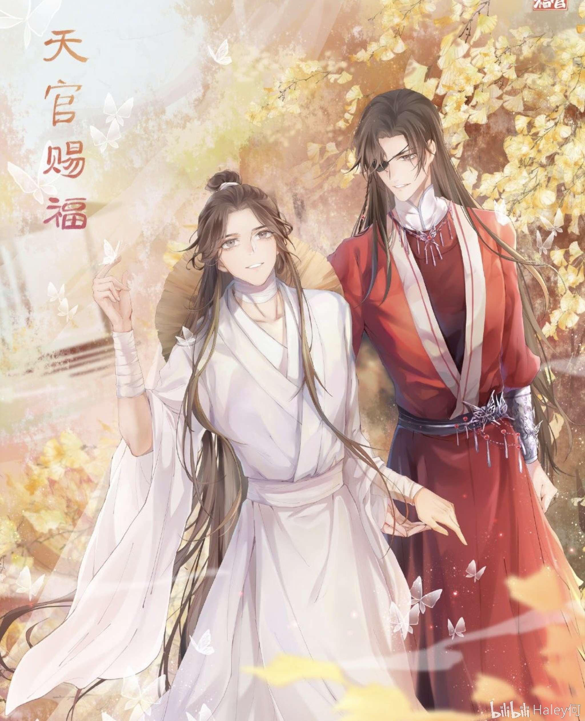 天官赐福-鬼王三哥