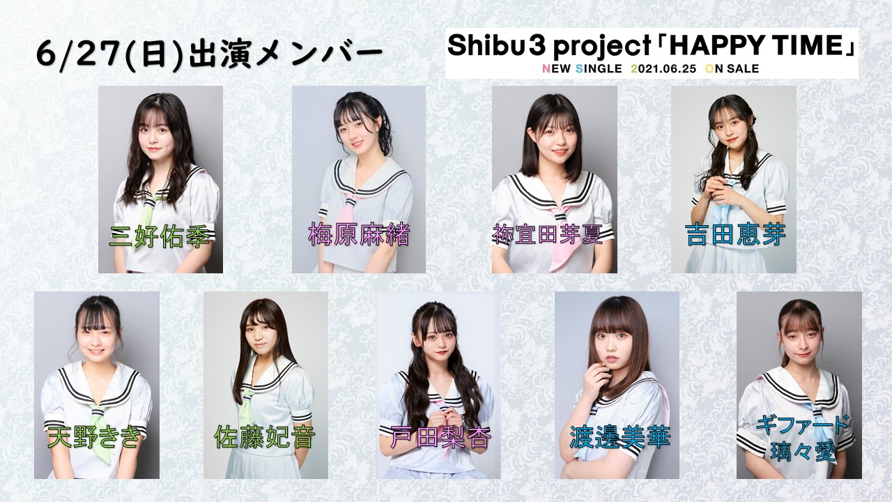 rina3 _ 哔哩哔哩相簿