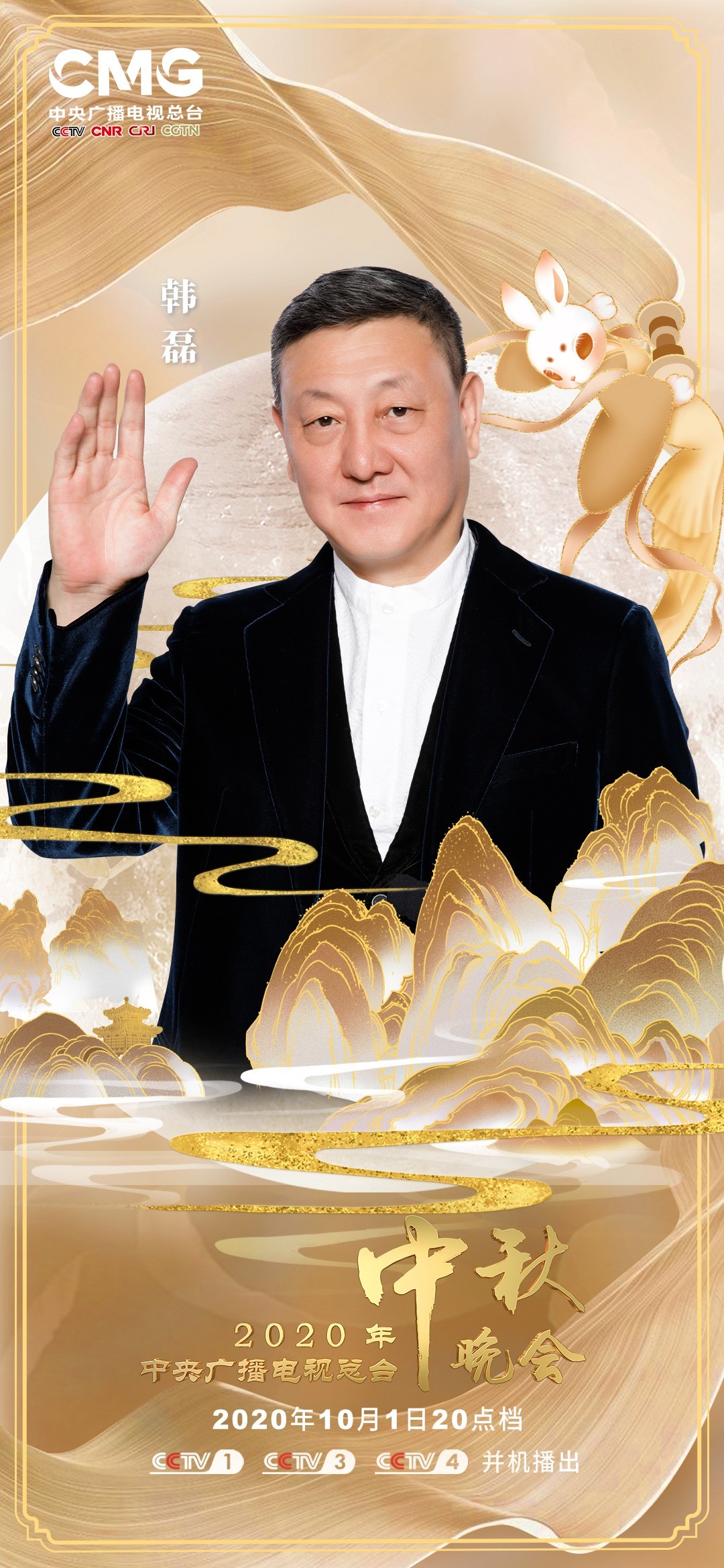 央视新闻 _ 哔哩哔哩相簿